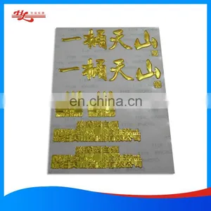 Self-adhesive 3D Soft Logo for Car Body Decoration thumbnail-3