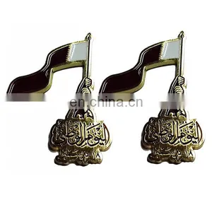 Promotional Fashion Qatar Metal Flag Lapel Pin Badge thumbnail-1