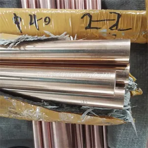Beryllium Copper Rod Alloy 3 thumbnail-1