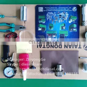 No,128(4) ISM M11,N14 Leaking,Stroke Measuring Tools thumbnail-3