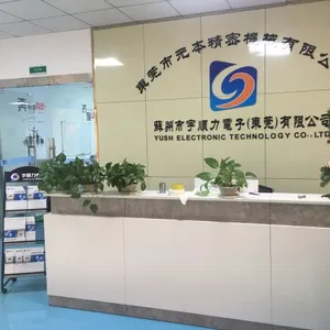 YUSH Electronic Technology Co.,Ltd company overview - view 3 thumbnail