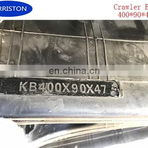 Kubotian DC60 400 * 90 *47 High Quality Crawler thumbnail-2