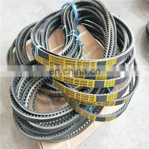 MitsuboshiI RCLB-59 V Belt With Rubber thumbnail-4
