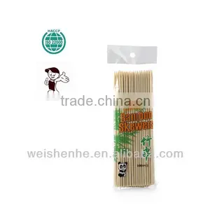 Disposable Bamboo Skewers thumbnail-1