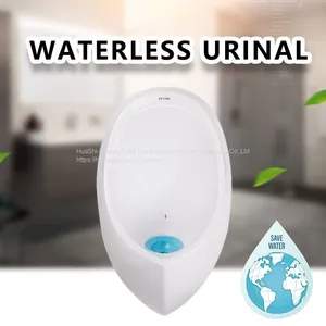 Waterless Urinal thumbnail-1