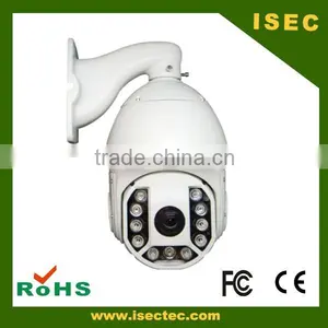 18X Zoom 2.0 Mega Pixel HD Outdoor Auto Motion Tracking PTZ IP Camera thumbnail-5