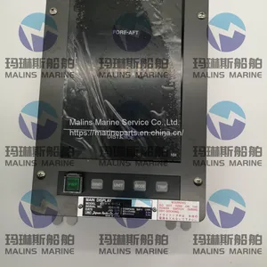 JRC DOPPLER SONAR JLN-550 MAIN DISPLAY NWW-60DA thumbnail-3