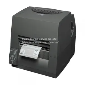 GMDSS Printer SP2600 thumbnail-1