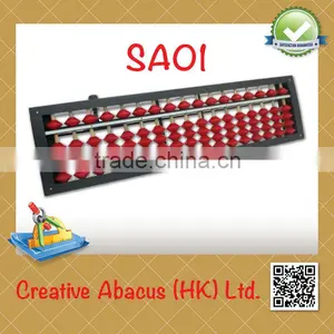 17 Rods Plastic Frame Colorful Beads Educational Abacus Sale thumbnail-1
