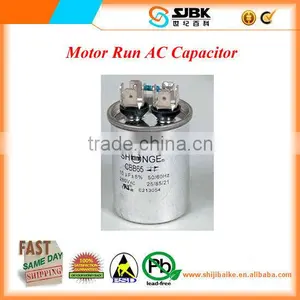 Motor Run AC Capacitor thumbnail-1