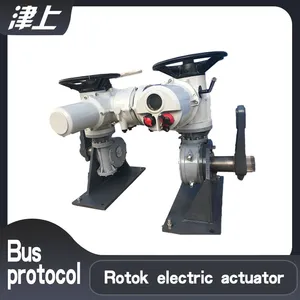 Straight Stroke Electric Actuator IQ18+VE64/0818FNP Electric Valve Electric Actuator thumbnail-1