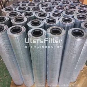K1000 K1100 UTERS Replace KAYTON Coalescing Filter Element thumbnail-1
