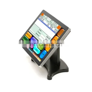 POS System Terminal Machine Retail Cash Register All in One for Supermarket Restaurant thumbnail-1