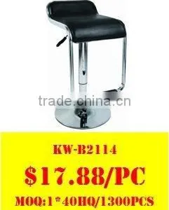 WorkWell Hot Selling Bar Stools(Kw-B2114) thumbnail-1