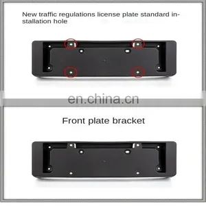 Made in China Auto Parts and Accessories Replacement Car Front License Plate for Tesla Model3 thumbnail-2