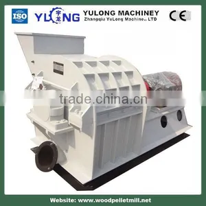 Rice Husk Grinder Machine for Sale thumbnail-2