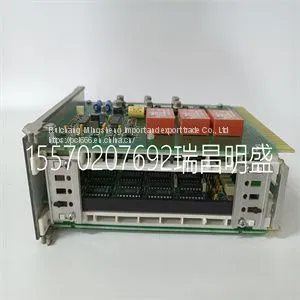 Module Spare Parts DI93a HESG440355R3 thumbnail-1