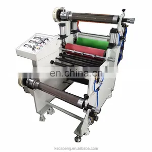 Coated Polyimide Film Hot Laminating Machine (DP-650) thumbnail-1