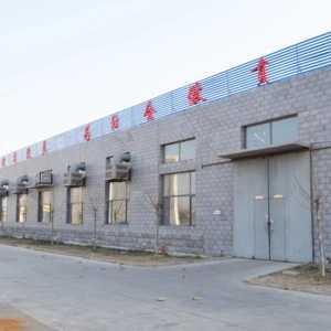 Hebei Jiuyuan Textile Group Ltd. company overview - view 1 thumbnail