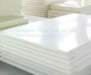 Ultra-high Molecular Weight Polyethylene White Black Rod for Construction thumbnail-2
