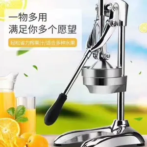 Fruit Squeezer thumbnail-2