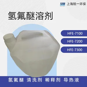 Enasolv HFE-72DA is Ideal for Flux Removal thumbnail-2