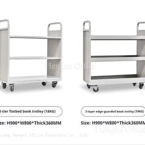 H1100mm Vertical 3 Layer Steel Filing Cart | Compact Mobile Book Shelf Organizer Library Book Trolley With Large Storage thumbnail-1