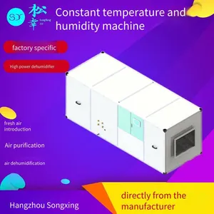 Constant Temperature and Humidity Air Conditioner, Fresh Air Type Full Fresh Air Air-cooled Direct Expansion Rooftop Heat Pump Combined Unit All-in-one Machine thumbnail-1