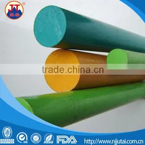 High Wear Resistant Mould UHMWPE Product /uhmwpe Plastic Rod thumbnail-3
