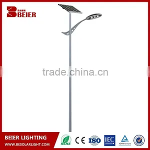 Outdoor IP65 Bridgelux Integrated Solar Powered Street Light 30w Led Street Light Manufacturers thumbnail-1