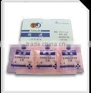 CE,FDA,ISO Approved High Quality Sterile Rubber Surgical Gloves thumbnail-1