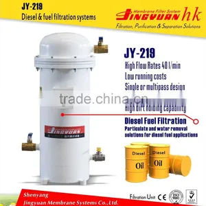 Highly Cost-effective and Long Life Diesel Oil and Water Separate Filtes for Fishery Industrial With Two-level Filtration thumbnail-2