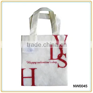 PP Non Woven Shopping Bag,Non Woven Tote Bag,Non Woven Gift Bag thumbnail-1