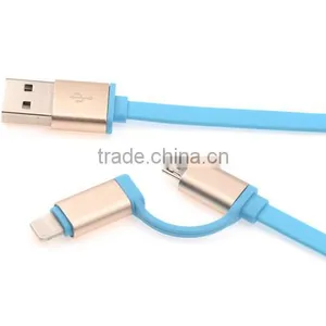 Fast Charging OEM 2in1high Quality Usb Charging Data Cable for Mobile Phone thumbnail-3