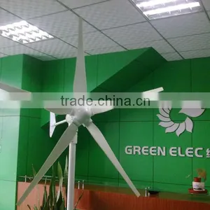 Micro Wind Turbine Generator thumbnail-1