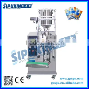 Sipuxin Automatic Sachet Honey Food Packing Machine thumbnail-1