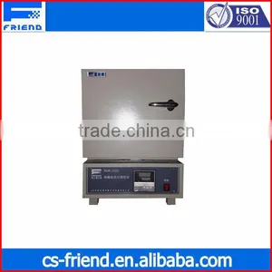 Fuel Oil Ash Content Analyzer(GB/T508) thumbnail-1