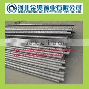 Oil Well Drill Pipe Made in Asia thumbnail-1