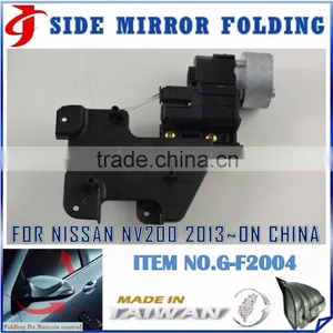 For NNissan NV200 CAR ASSEMBLY WITH CAR ASSEMBLY AUTO MIRROR FOLDING thumbnail-2