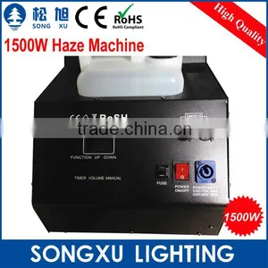 Cheap Disco Hazer 1500 Mist Fog Maker Dmx dj Haze Generator thumbnail-2