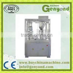 Capsule Filling Machine thumbnail-1