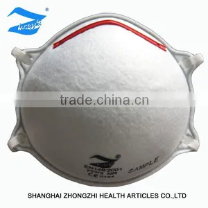 Safety Industrial Dust Protection Face Mask thumbnail-1