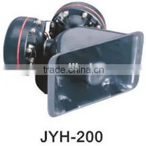12 Volt Motor Driven Chrome Air Raid Siren Horn Police Fire Alarm Car Truck Loud Motor thumbnail-3