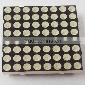 High Quality Rgb 8*8 Led Dot Matrix thumbnail-1