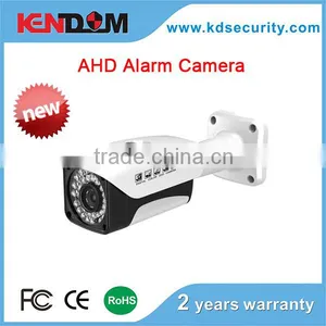 Kendom AHD Camera,with Alarm Function, New Housing, on Sale thumbnail-1