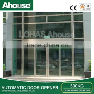 Auto Sliding Door Operator/Remote Sliding Door Operator/Auto Sliding Door Operator thumbnail-6