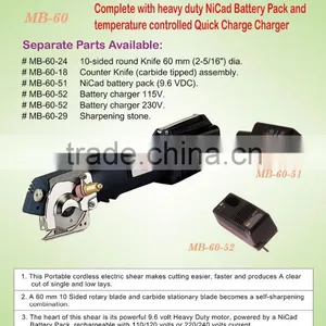 PORTABLE CORDLESS ELECTRIC SHEAR 60mm Round Knife Cutter thumbnail-4