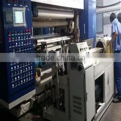 Jiangsu Ala Polymer Plastices Co., Ltd. company overview - view 2 thumbnail