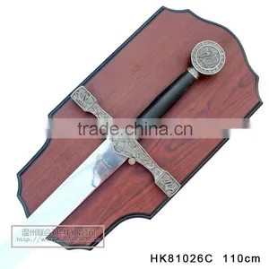 Wholesale Medieval Swords Decorative Sword HK81026C thumbnail-2