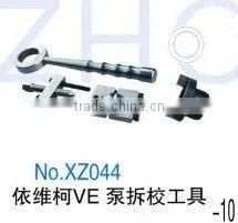 IVECO VE Fuel Pump Assemble Tools thumbnail-1